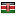 donnyblanco.com server is located in Kenya